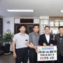 진성닷컴(주) 중부매일