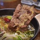 한촌설렁탕 이미지