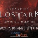 스마일익스프레스 이미지