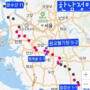 북수원톨게이트충전소 | 광교헬기장 한남정맥 등산코스 지도♧효행공원 주차장 원점회귀 5.4km