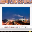 엠브이피파트너스행정법률사무소 이미지