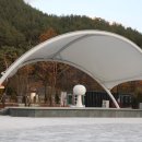 청천공원 이미지