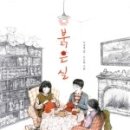 도서출판 한국문화