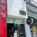 장세현초밥집 이미지