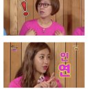 연쭈 이미지