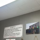 방여울로39번길 이미지