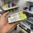 연세에스약국 이미지