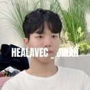 힐아베크헤어 이미지