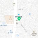 이용국내과의원 이미지