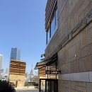 도쿄라보 | [도쿄여행] 도쿄타워가 보이는 르라보에서 향수사기