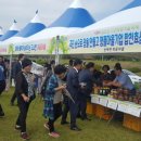 희망마을합천 이미지
