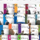 제이앤피컴퍼니 이미지