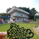 솔밭에덴하우스 이미지