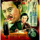 영화사랑 이미지