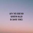 리베라 이미지