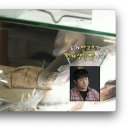 바게트 빌리지 이미지