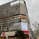 상무지구 미용실 유호뷰티클래스 블루블랙 톤다운염색 후기