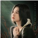더글로리 - 중구 대봉로 213-1 | 더글로리