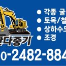 서인농장 이미지