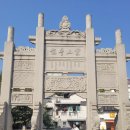 영경상사