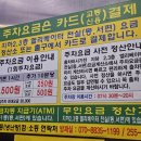 서문시장2지구종합상가 이미지