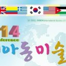 성희미술교습소 이미지