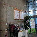 시립체육재활원 이미지