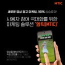 주식회사 뉴셀러 이미지