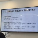 플로라산후조리원 | 세종 메종플로라 산후조리원 내돈내산 후기