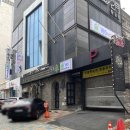 [대구 수성구] 대구 마사지샵 추천 : 대구숲165 | 대구 아로마 테라피 찐 후기