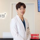 김지웅치과의원 네이버블로그