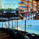 석송정 | 부산 송정 신상 LP카페 ‘오션더레코드’ 내돈내산 다녀온 후기~ 예약 이용방법 주차
