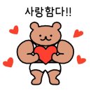 프리미엄스퀘어짐 이미지