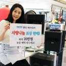 에어세척코리아 이미지