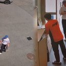 민생 회복 소비쿠폰으로 소방서에 커피 배달 30대 이미지