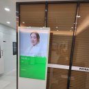 은평성모보청기청각연구센터 이미지