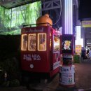카카오 이미지