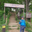 동원동경로당 이미지