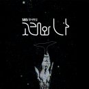 박해수갤러리 이미지