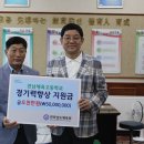 전남인터넷신문