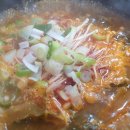 서부내장탕 이미지