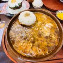 돈카춘 상암DMC점
