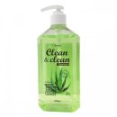 클린 앤 클린 이미지