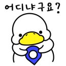 포토시그니처덕수궁 이미지