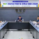 현안건축사사무소 뉴시스
