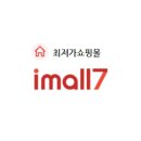 제이엠쇼핑몰 네이버블로그