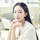 별인셀덤