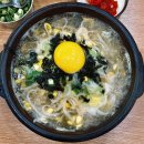 웰빙콩나물국밥 이미지