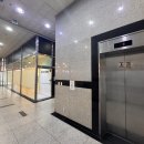 주안 전자담배 눈이 오는 오늘 젤로 1225에디션과 함께