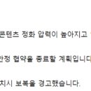 엠바이오사이언스(주) 이미지
